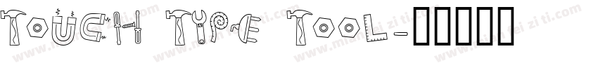 touch type tool字体转换
